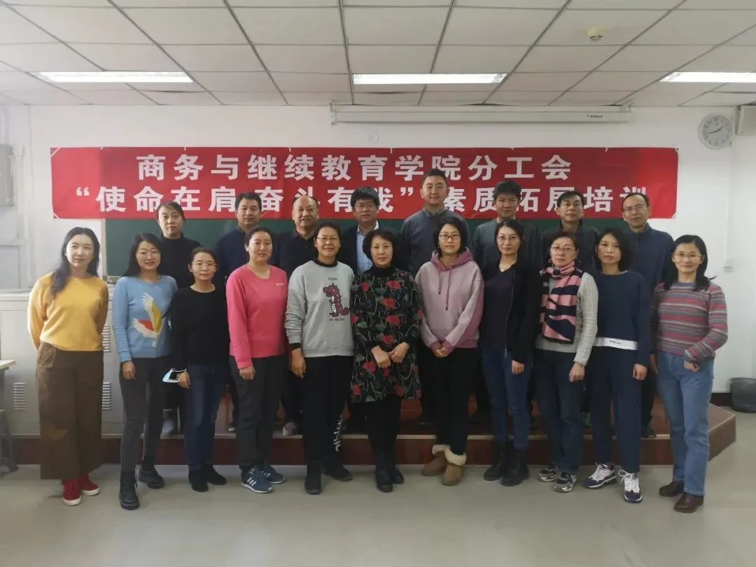 微信图片_20231109084932.jpg