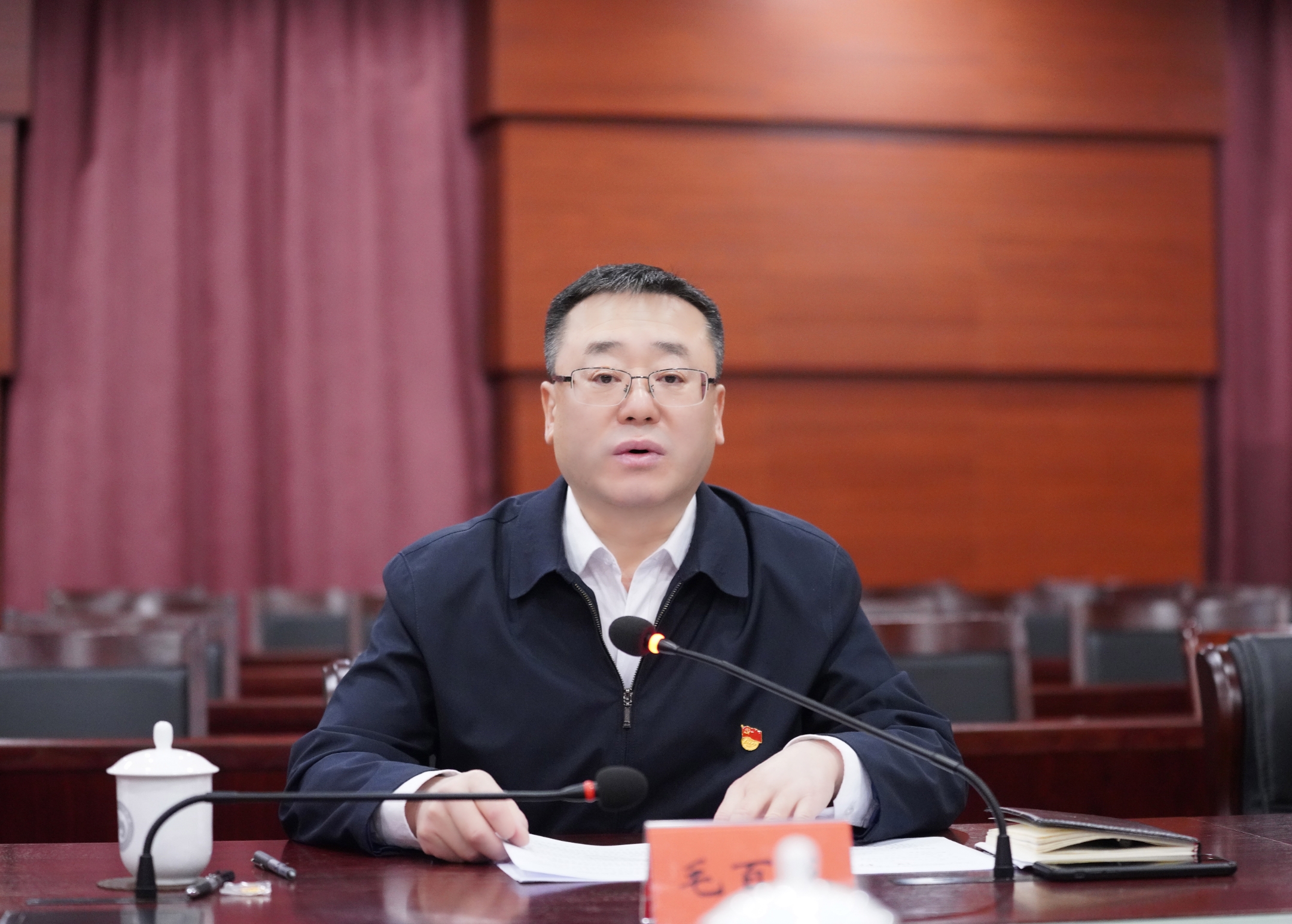 微信图片_20240415141005.jpg