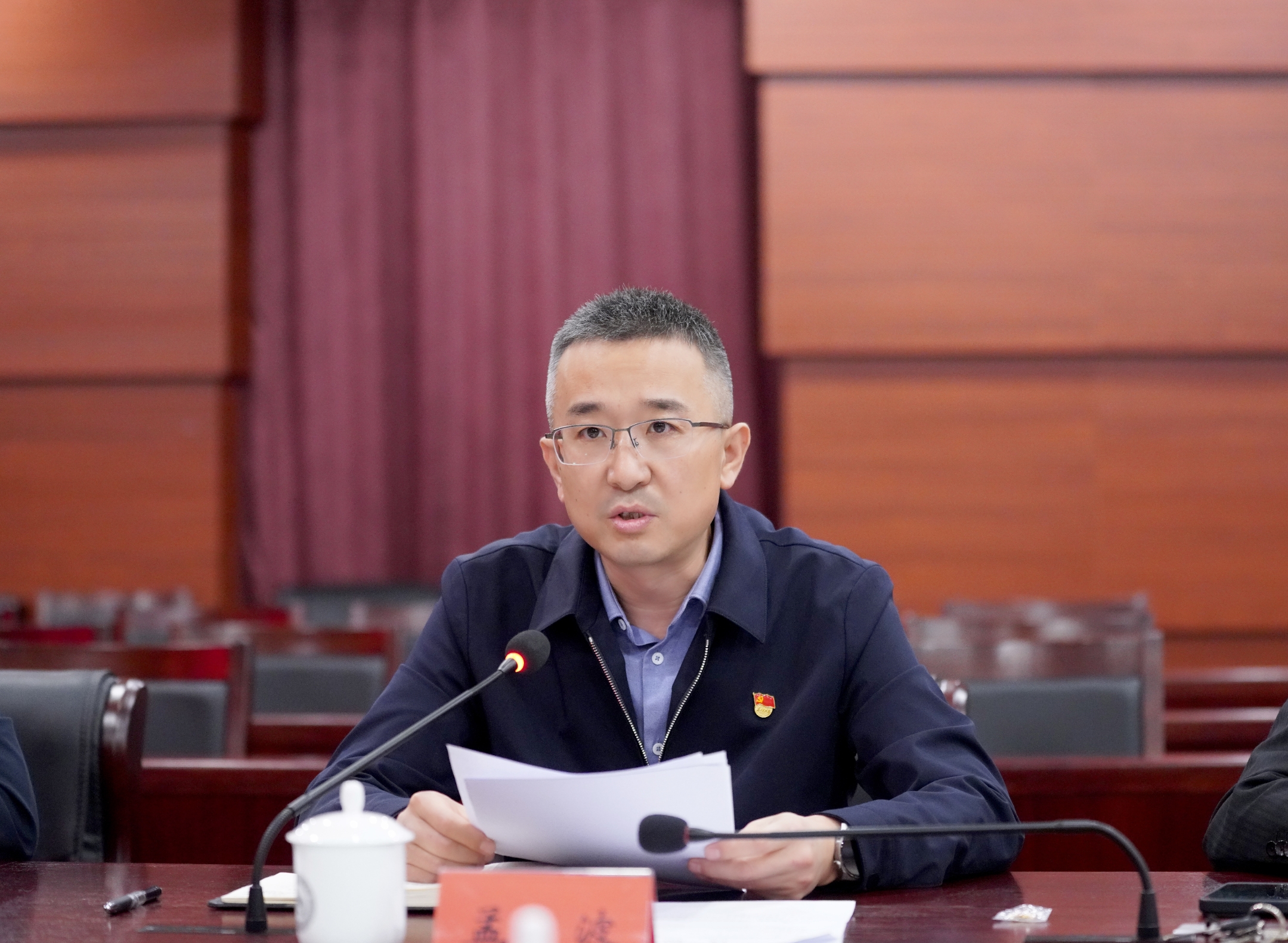 微信图片_20240415140810.jpg