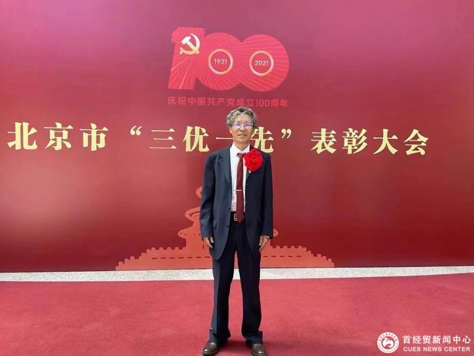微信图片_202412101647521.jpg